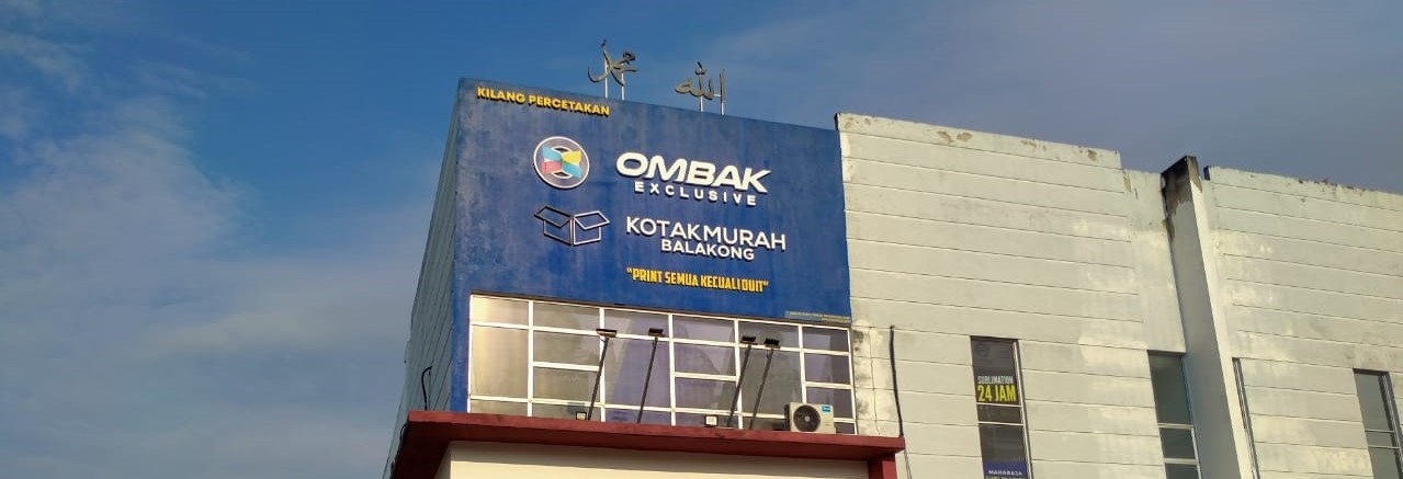 BALAKONG
